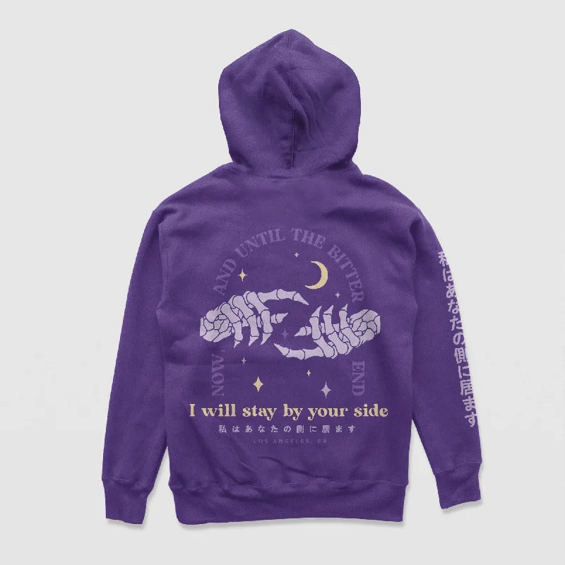 ridge pattern hoodies -I Will Stay By Your Side Hoodie