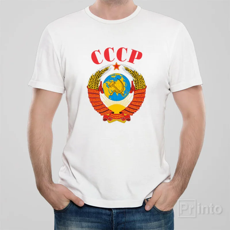 relaxed Saturday t-shirts -relaxed Saturday t-shirts -relaxed Saturday t-shirts -USSR coat of arms